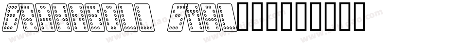 Brannboll Smal转换器字体转换